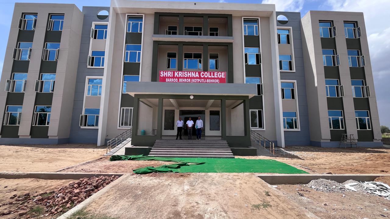 College Building